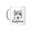 Watercolor Husky Floral Coffee Mug - Perfect Gift for Dog Lovers